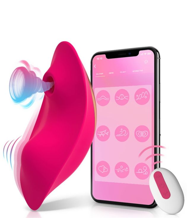 2 in 1 Wearable APP Control Clit Sucking Vibrator