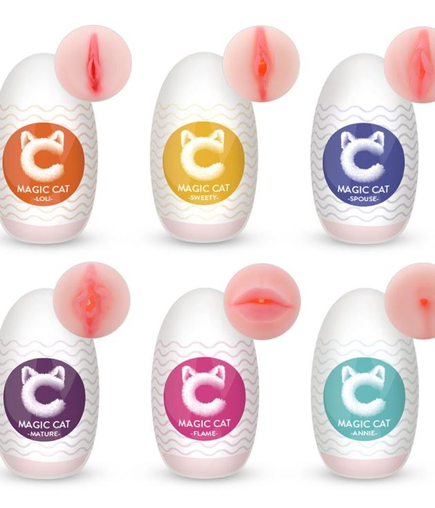 6 Styles Egg Pocket Pussy With 3D Textured Tunnel