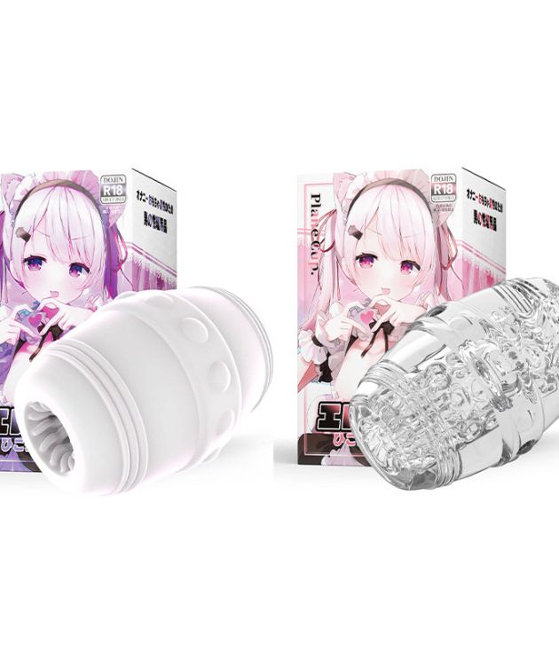 Male Airplane Cup Device Soft White Transparent Pocket Vaginal Sleeve Training Masturbator Cup