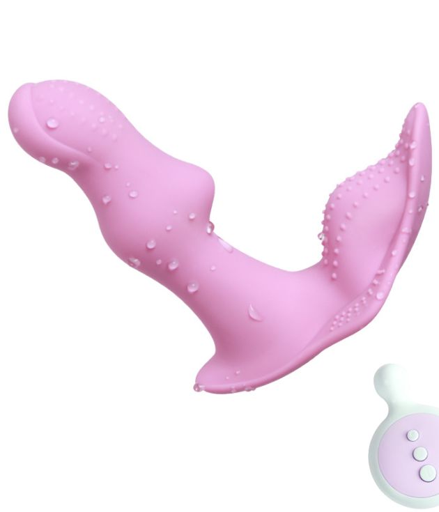 Dual Motor Wireless Remote Control Butterfly G-Spot Vibrator