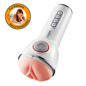 360-Degree 10 Squeezing Sucking Vibrating Male Masturbator