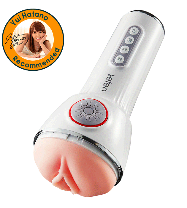 360-Degree 10 Squeezing Sucking Vibrating Male Masturbator