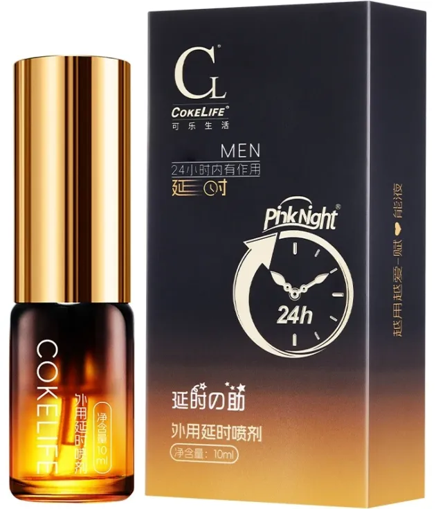 Natural Herbal Prolong Spray Long Time Delay Spray Valid 24 Hours 10ML For Adult