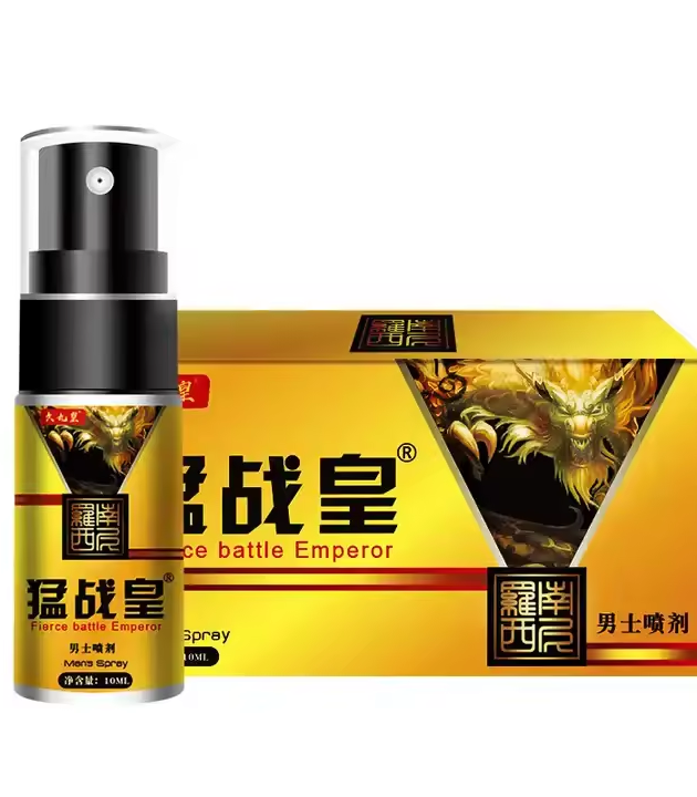 Male Spray 10ml Lasting 60minute Delay Ejaculation Prolong Climax Control Premature Ejaculation
